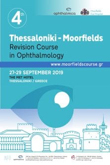 4th Thessaloniki - Moorfields Revision Course in Ophthalmology | Era Ltd Congress Organizer