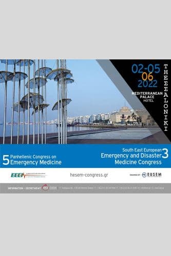 5th Panhellenic Congress on Emergency Medicine & 3rd South East European Emergency &Disaster Medicine Congress | ERA LTD. Congress Organizers