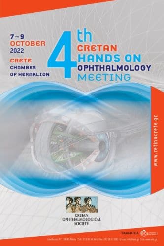 4th Cretan Hands On Ophthalmology Meeting | ERA Ltd. Congress Organizers
