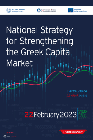 National Strategy for Strengthening Capital Markets IERA Ltd Congress OrganizersI
