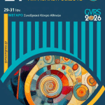 21st Pan-Hellenic Vitreo-Retinal Meeting (GVRS)IERA Ltd Congress OrganizersI
