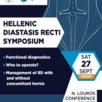 Hellenic Diastasis Recti SymposiumIERA Ltd Congress OranizersI