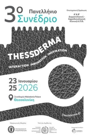 3rd Panhellenic Congress THESSDERMAIERA Ltd Congress OrganizersI