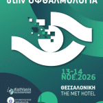 Controversies In Ophthalmology IERA Ltd Congress OrganizersI