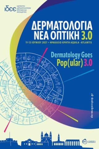 Dermatology GOES POP(ULAR) 3.0IERA Ltd Congress OrganizersI