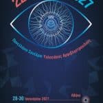 22nd GVRS CongressIERA Ltd Congress OrganizersI